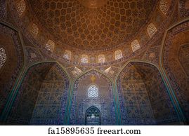 Free Art Print Of Interior Sheikh Lotfollah Mosque Interior