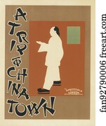 China Art Print - "a Trip To China Town". (Excursion Dans Une Ville Chinoise. )