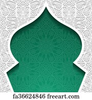 Free Islamic Art Prints and Artworks | FreeArt