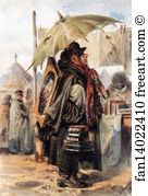 1869 Oil On Canvas The Tretyakov Gallery Art Print - Antique Collector