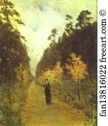 1879 Oil On Canvas The Tretyakov Gallery Art Print - Autumn Day. Sokolniki