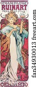 Champagne Art Print - Champagne Ruinart