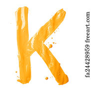  Art Print - Letter Made With The Paint Strokes