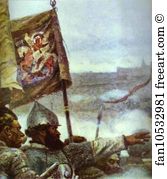 The Conquest of Siberia by Yermak. Detail