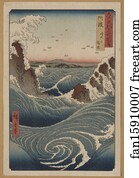 Naruto Whirlpools, Awa Province, from the series Views of Famous Places in the Sixty-Odd Provinces