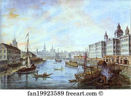 The Foundling Hospital in Moscow