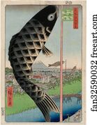 Suidō Bridge and Surugadai (Suidōbashi Surugadai)