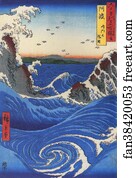 Naruto Whirlpools, Awa Province, from the series Views of Famous Places in the Sixty-Odd Provinces