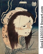 The Lantern Ghost, Iwa