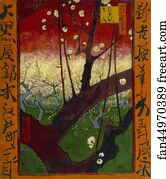 Flowering plum tree (after Hiroshige)