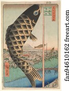 Suido Bridge and Surugadai, from the series One Hundred Famous Views of Edo (Edo Meisho Hyakkei)