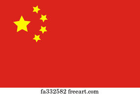 Free Art Print Of China S Flag The Flag Of The People S Republic Of China Freeart Fa312785