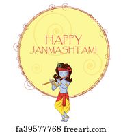 Free art print of Happy Krishna Janmashtami background with pot of cream.  Vector illustration of Happy Krishna Janmashtami background with pot of  cream ( Dahi Handi ) | FreeArt | fa39577758