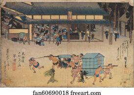  Art Print - Landscape At Kusatsu