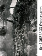 Medicine Art Print - Medicine