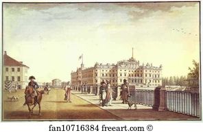1801 Watercolors Art Print - Mikhailovsky Castle As Seen From The Fontanka Embankment