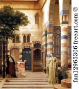 Damascus Art Print - Old Damascus: Jews' Quarter