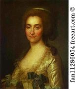 1783 Oil On Canvas The Russian Museum Art Print - Portrait Of E. A. Vorontsova