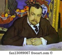 Morozov Art Print - Portrait Of Ivan Morozov