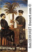 Cold Art Print - Signboard: Cold Beer