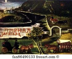 Pub Art Print - Signboard: Pub At Zakataly