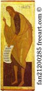 Ferapontov Art Print - St. John The Baptist