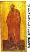 Deesis Art Print - St. Paul