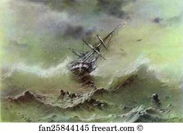 Papier Art Print - Storm