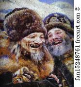Vasily Surikov Art Print - The Boyarynia Morozova. Detail