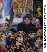 The Boyarynia Morozova Detail Art Print - The Boyarynia Morozova. Detail