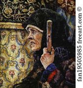 Vasily Surikov Art Print - The Boyarynia Morozova. Detail