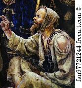 The Boyarynia Morozova Detail Art Print - The Boyarynia Morozova. Detail