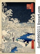 Meguro Art Print - The Drum Bridge And Sunset Hill At Meguro