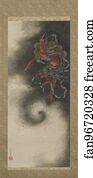 Thunder Art Print - Thunder God