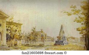 Town Art Print - Town Square In Kherson