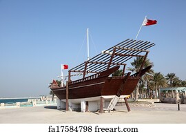 Free art print of Arad Fort in Muharraq. Manama, Bahrain, Middle East ...