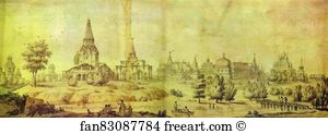 Kolomenskoe Art Print - View Of Kolomenskoe