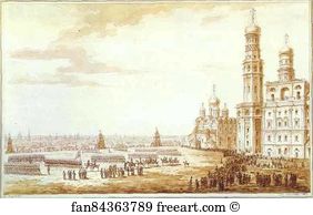 Square Art Print - View Of Sobornaya Square In The Moscow Kremlin