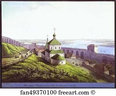 Nizhny Novgorod Art Print - View Of The Citadel In Nizhny Novgorod
