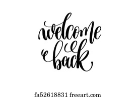 free welcome back art prints and wall artwork freeart welcome back sign to print
