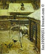 Yard Art Print - Yard. Winter